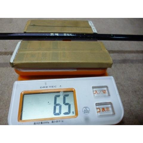 送料無料】国産の振り出し高弾性軽量細身ヘラ竿 流星 硬調 13尺 ハイ