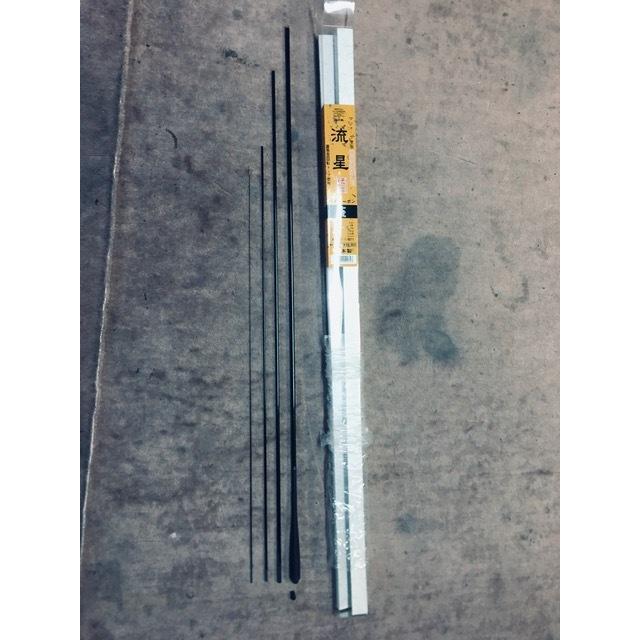 送料無料】国産の振り出し高弾性軽量細身ヘラ竿 流星 硬調 12尺 ハイ