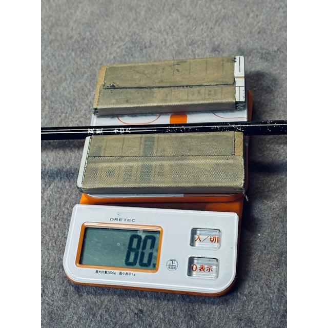 送料無料】国産の振り出し高弾性軽量細身ヘラ竿 流星 硬調 14尺 ハイ