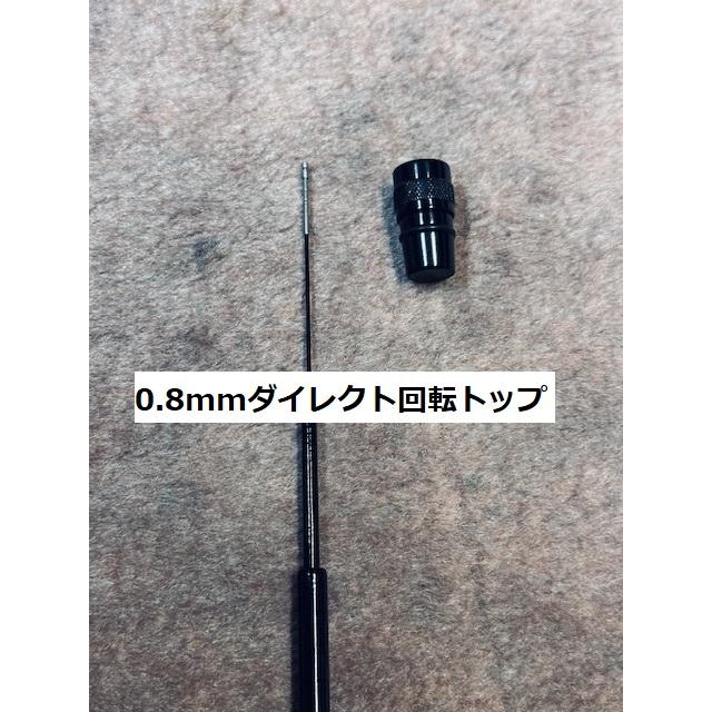 送料無料】国産の振り出し高弾性軽量細身ヘラ竿 流星 硬調 16尺 ハイ