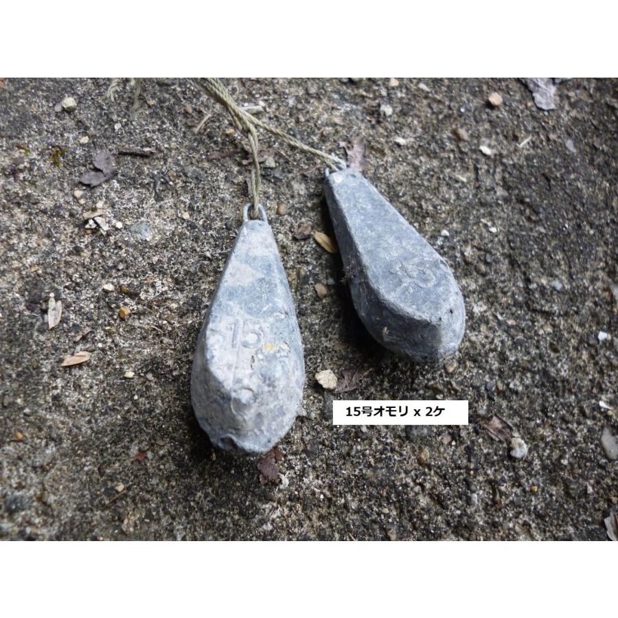 送料無料】国産の振り出し高弾性軽量細身ヘラ竿 流星 硬調 16尺 ハイ