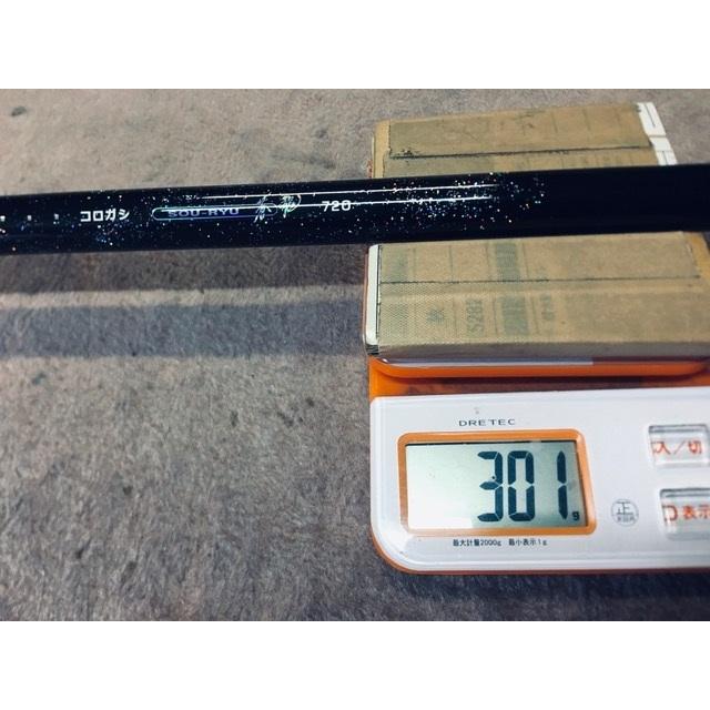 送料無料】国産の新品高弾性 鮎竿 蒼龍コロガシ 720 : 銀水 送料無料】国産の新品高弾性 鮎竿 蒼龍コロガシ 720 : 銀水