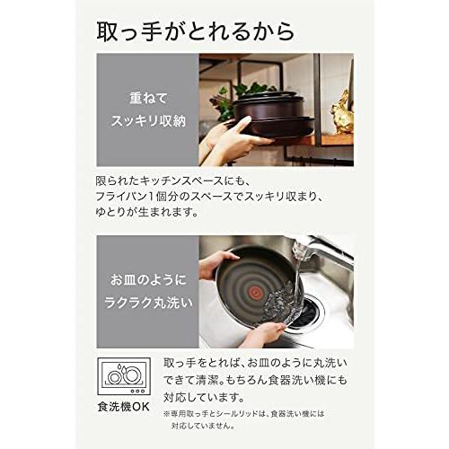 Amazon Co Jp ティファール フライパン 鍋 9点 セット ガス火専用 インジニオ ネオ ブラウニー セット9 パワーグライ Ah 01c5evaio 銀水晶 通販 Yahoo ショッピング