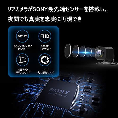 Auto Vox X6 最新フロントカメラ分離型ドラレコ ドライブレコーダー ミラー型 前後カメラ 1080p 超暗視 高画質 Gps 駐車監視 Ah 07y61vs4b 銀水晶 通販 Yahoo ショッピング