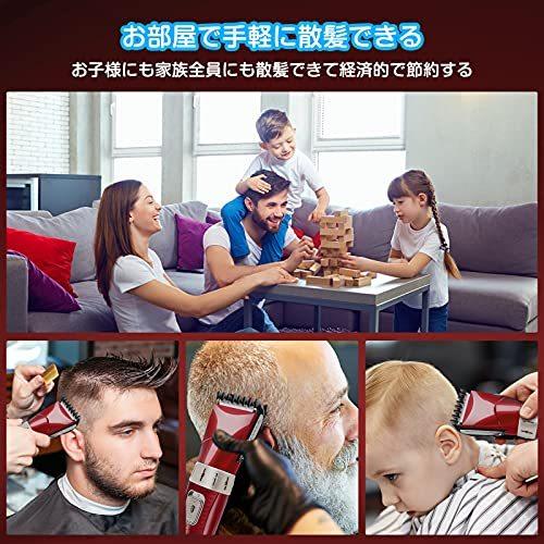 バリカン 電動バリカン ヘアカッター 散髪用 メンズ セルフカット Ipx7防水 充電式 刈り高さ調節可能 4 30mm対応 低騒音 子供用 業務用 Ah 08s2pn461 銀水晶 通販 Yahoo ショッピング