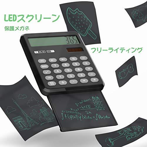 電卓 簿記 電子メモパッド 繰り返し充電可 関数計算機 12桁 人気 ポケットサイズ 軽量 おしゃれ Lcd液晶 計算機 両用 ビジネス電卓 税計算 Ah 092d5q2m5 銀水晶 通販 Yahoo ショッピング