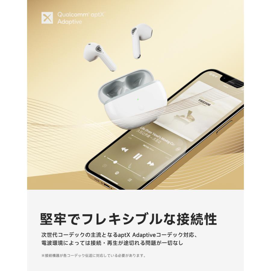 ワイヤレスイヤホン 装着検出機能 Bluetooth 5.2/5時間連続再生/低遅延 インナーイヤー型 SOUNDPEATS Air3 deluxe｜gintoshop｜03