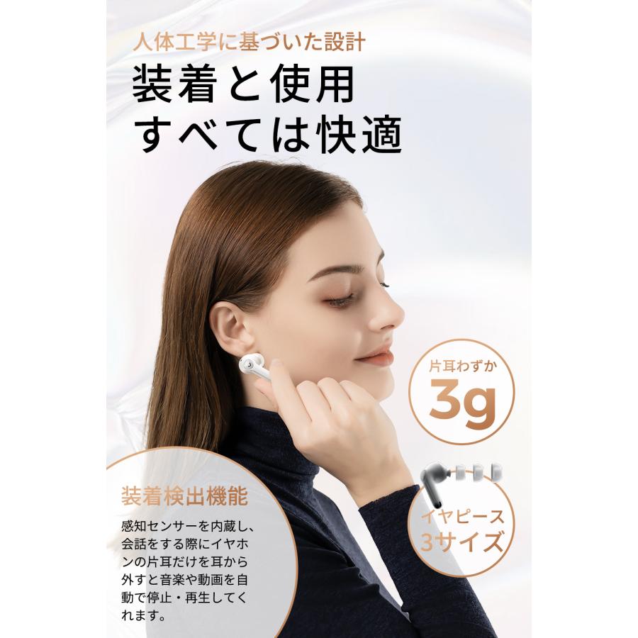 SOUNDPEATS ワイヤレスイヤホン ノイズキャンセリング SOUNDPEATS ワイヤレスイヤホン ノイズキャンセリング