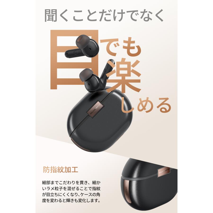 本日限定最大40％獲得ポイントplusクーポンSOUNDPEATS Air4Pro ワイヤレスイヤホン 45dBQCC3071 ノイズキャンセリング ロスレス音質 装着検出機能｜gintoshop｜19