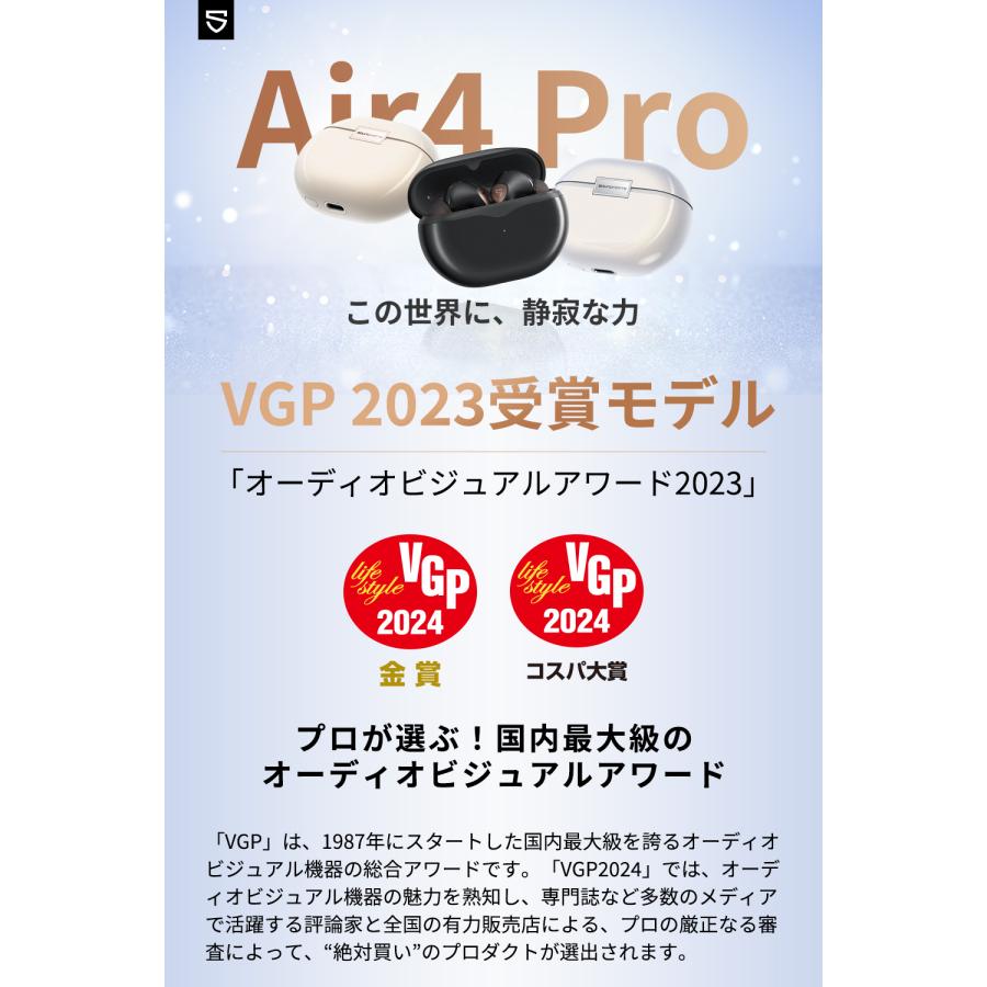 SOUNDPEATS ワイヤレスイヤホン ノイズキャンセリング SOUNDPEATS ワイヤレスイヤホン ノイズキャンセリング