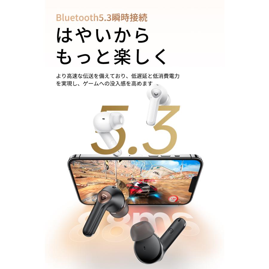 【新品未開封品】SOUNDPEATS(サウンドピーツ) Air5 Pro (B) Amazon.co.jp: SOUNDPEATS(サウンドピーツ) Air5 Pro ワイヤレス