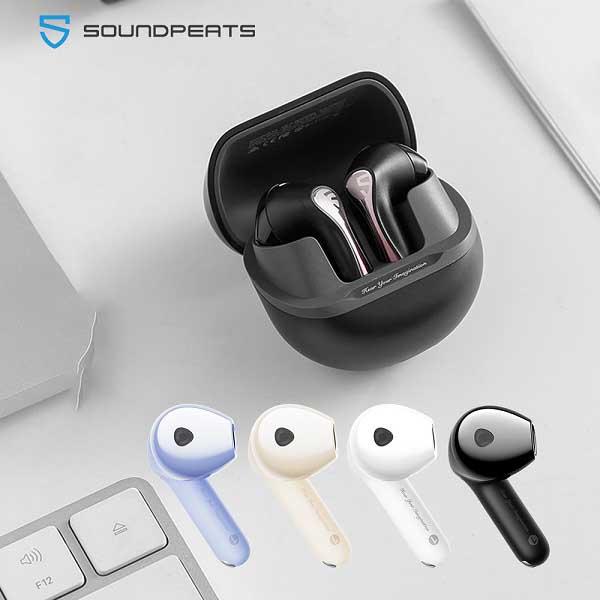 SOUNDPEATS ワイヤレスイヤホン ハイレゾ/ロスレス 高音質 aptX SOUNDPEATS ワイヤレスイヤホン ハイレゾ/ロスレス 高音質 aptX