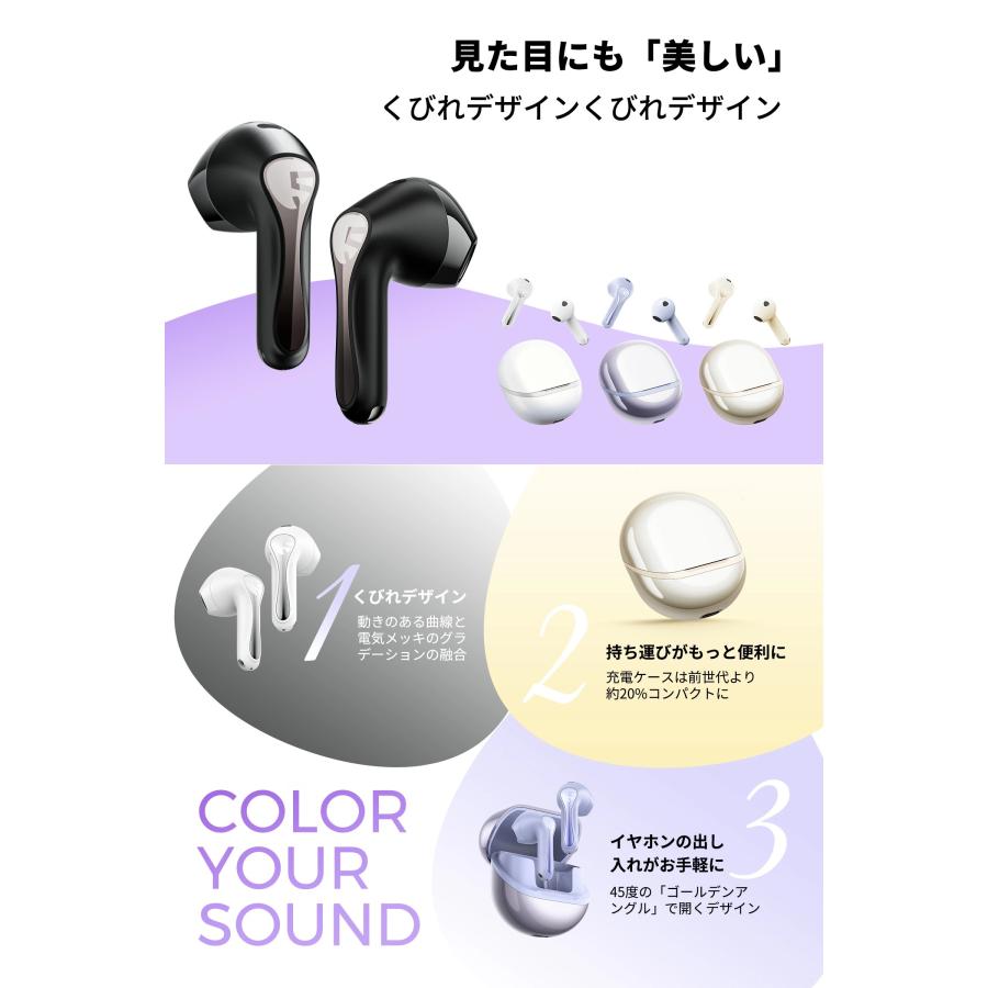 SOUNDPEATS ワイヤレスイヤホン ハイレゾ/ロスレス 高音質 aptX SOUNDPEATS ワイヤレスイヤホン ハイレゾ/ロスレス 高音質 aptX