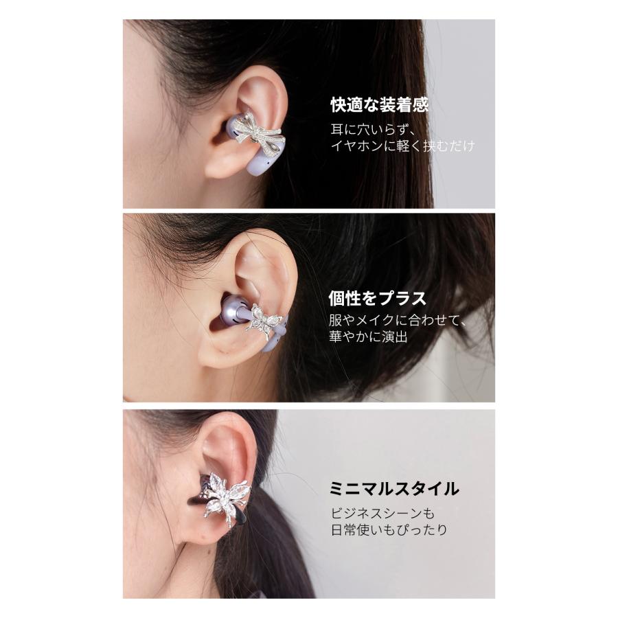 SOUNDPEATS（サウンドピーツ） 【huawei freeclip soundpeats popclip