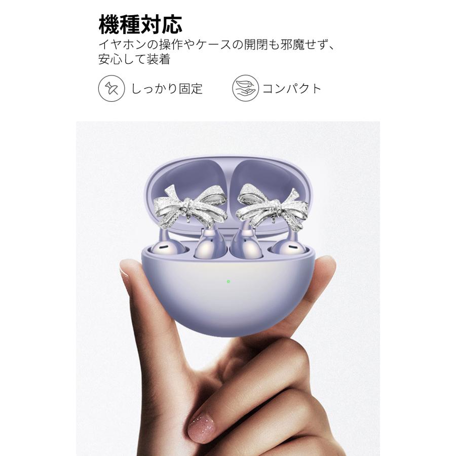SOUNDPEATS（サウンドピーツ） 【huawei freeclip soundpeats popclip