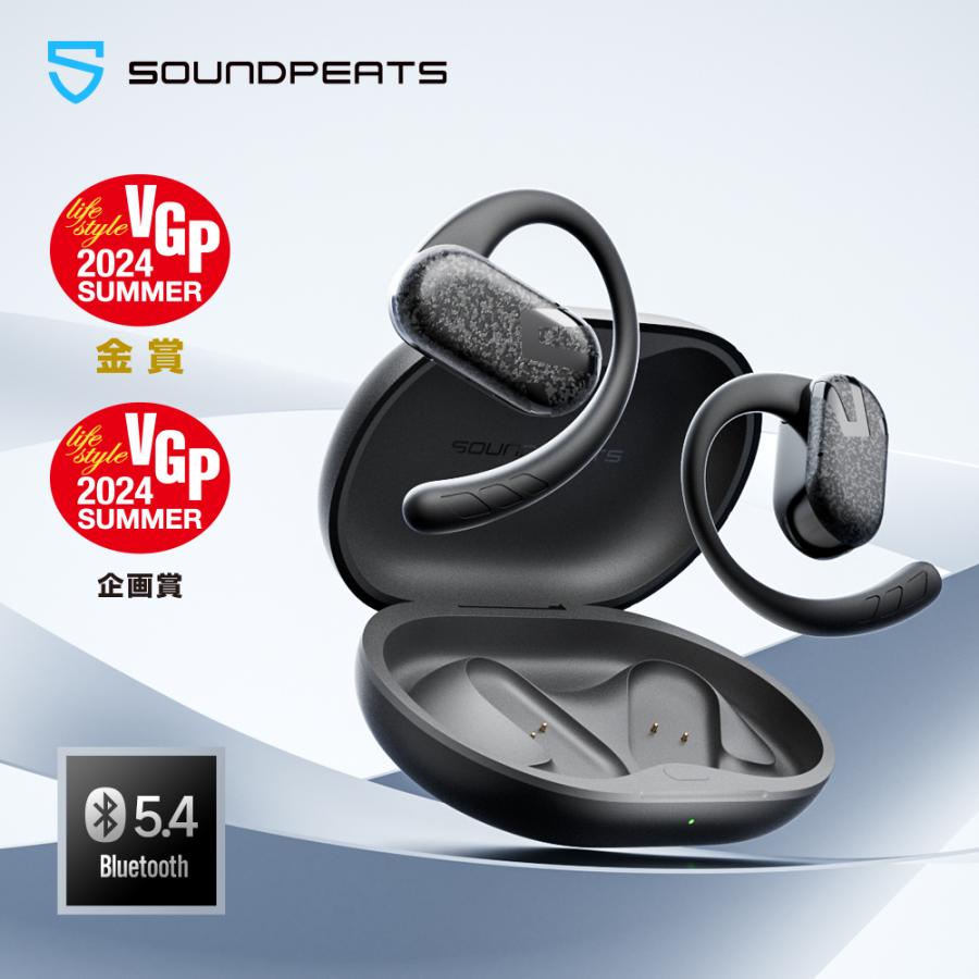 SOUNDPEATS オープンイヤー ワイヤレスイヤホン【VGP2024 SUMMER SOUNDPEATS オープンイヤー ワイヤレスイヤホン【VGP2024 SUMMER