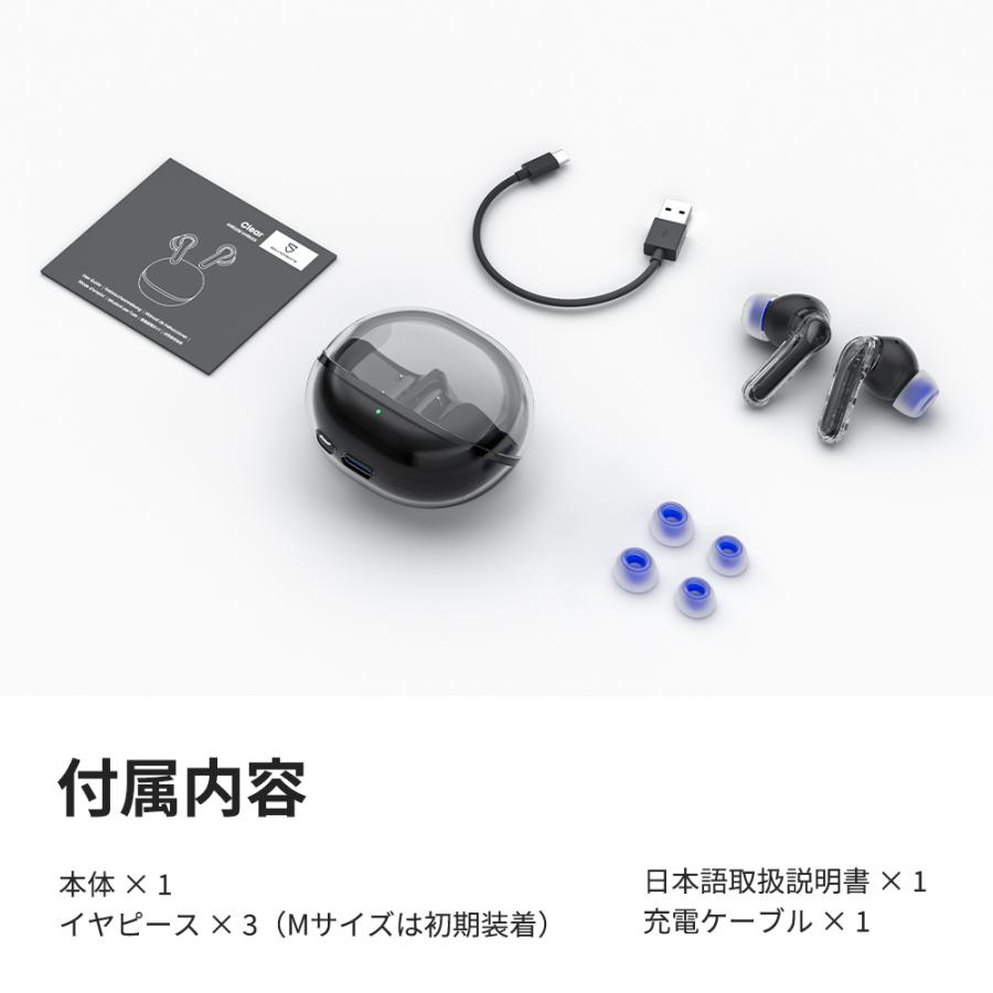 SOUNDPEATS サウンドピーツ ワイヤレスイヤホン 爆買 ノイズ