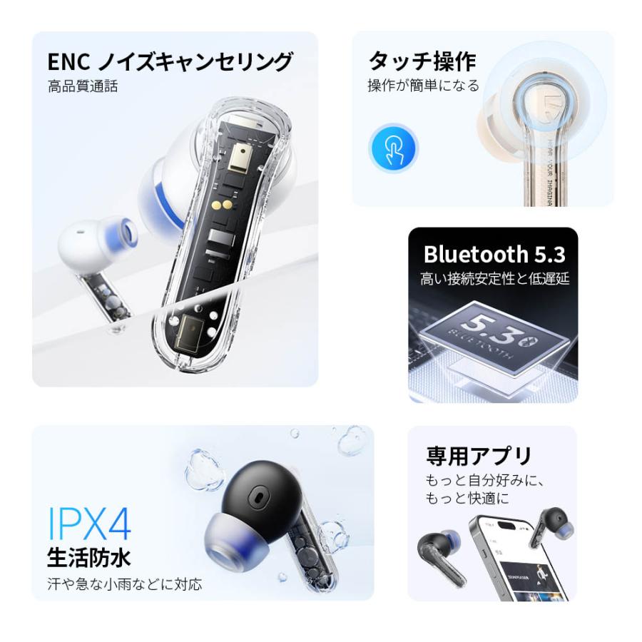 SOUNDPEATS サウンドピーツ ワイヤレスイヤホン 爆買 ノイズ