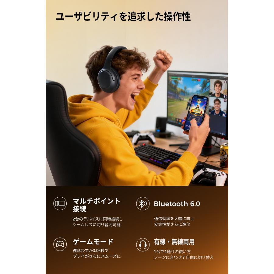 SOUNDPEATS（サウンドピーツ） 爆買 ワイヤレスヘッドホン LDAC