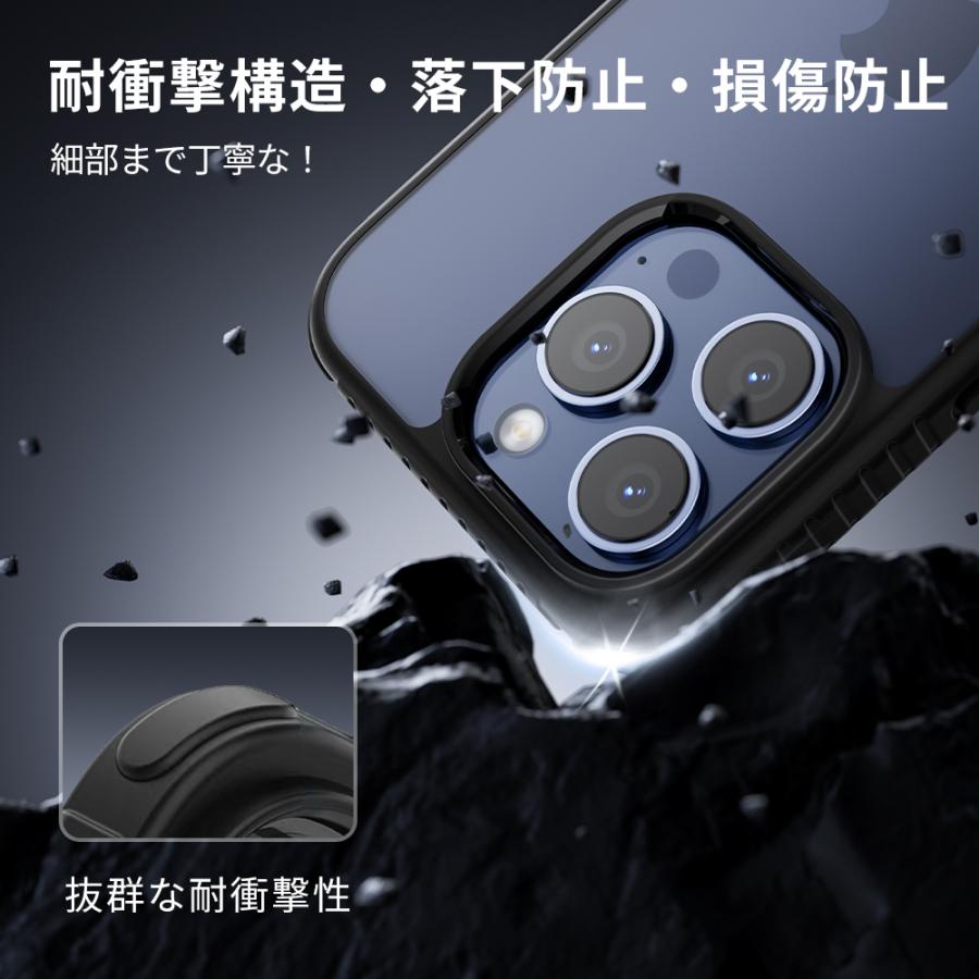 スマホケース iPhone15ケース カメラ保護 黒 ブラック 防塵 半透明マット クリアケース 滑り止め Magsafe対応 かわいい おしゃれ 大人 女子 ケース 母の日 | ブランド登録なし | 04