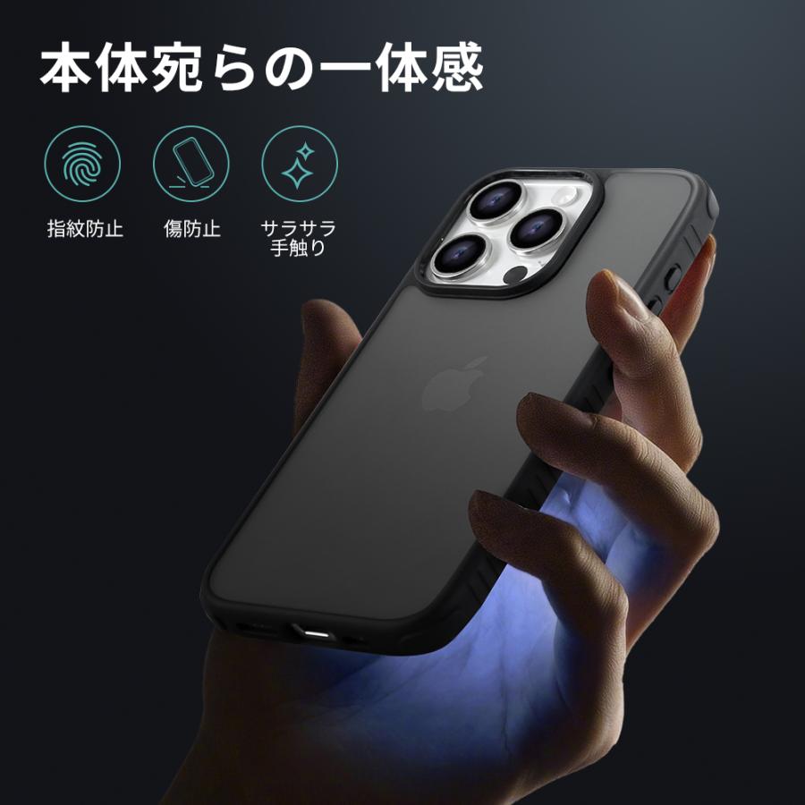 iPhone 15 Pro ケース Magsafe 半透明　ブラック　黒 スマホケース iPhone15ケース カメラ保護 黒 ブラック 防塵 半