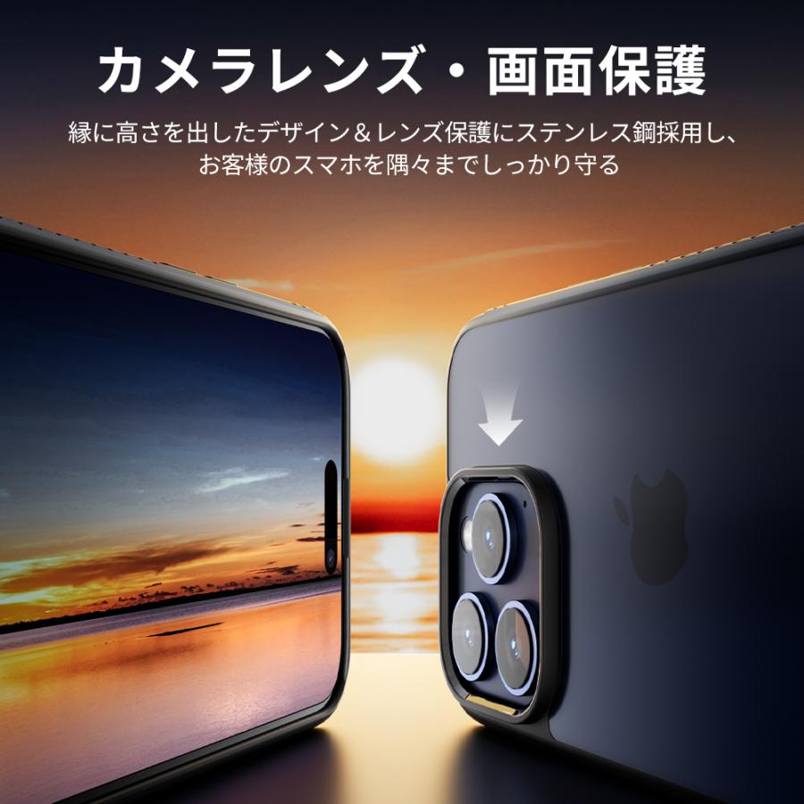スマホケース iPhone15ケース カメラ保護 黒 ブラック 防塵 半