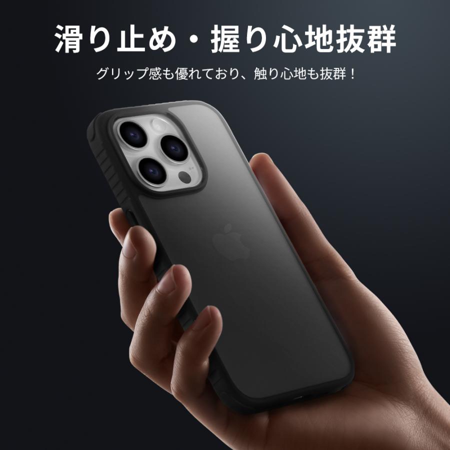 スマホケース iPhone15ケース カメラ保護 黒 ブラック 防塵 半