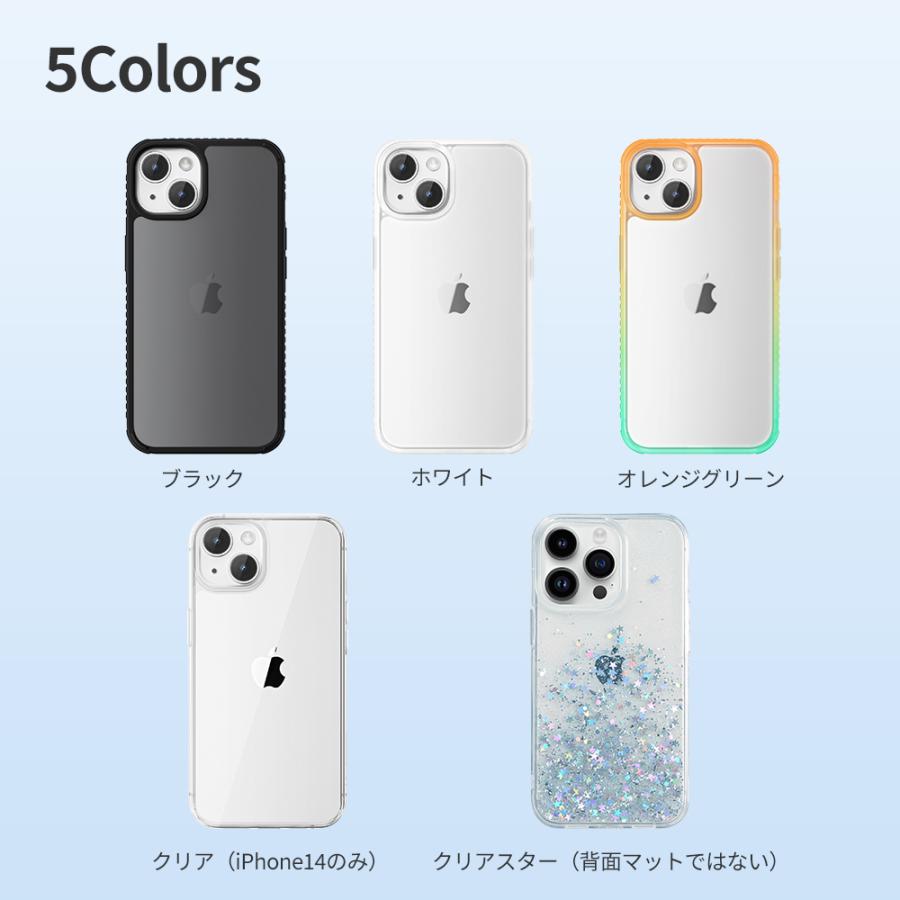 お得 iphone14ケース iphone13 ケース iPhoneケース14Pro 12 11 16 16pro カメラ保護 透明カバー 多柄 落下防止 全面保護 薄型設計 韓国 かわいい おしゃれ : iphonecase-sjk : Ginto Shop - 通販 - Yahoo!ショッピング お得 iphone14ケース iphone13 ケース iPhoneケース14Pro 12 11 16 16pro カメラ保護 透明カバー 多柄 落下防止 全面保護 薄型設計 韓国 かわいい おしゃれ : iphonecase-sjk : Ginto Shop - 通販 - Yahoo!ショッピング