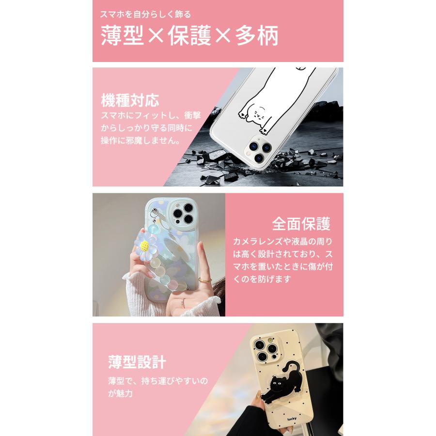 お得 iphone14ケース iphone13 ケース iPhoneケース14Pro 12 11 16
