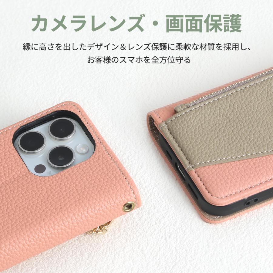 スマホケース iPhone15ケース カメラ保護 ピンク　グレー 防塵クリアケース スタンド機能&ミラー付き 手づくり かわいい おしゃれ 大人 女子 ケース 母の日 | ブランド登録なし | 08