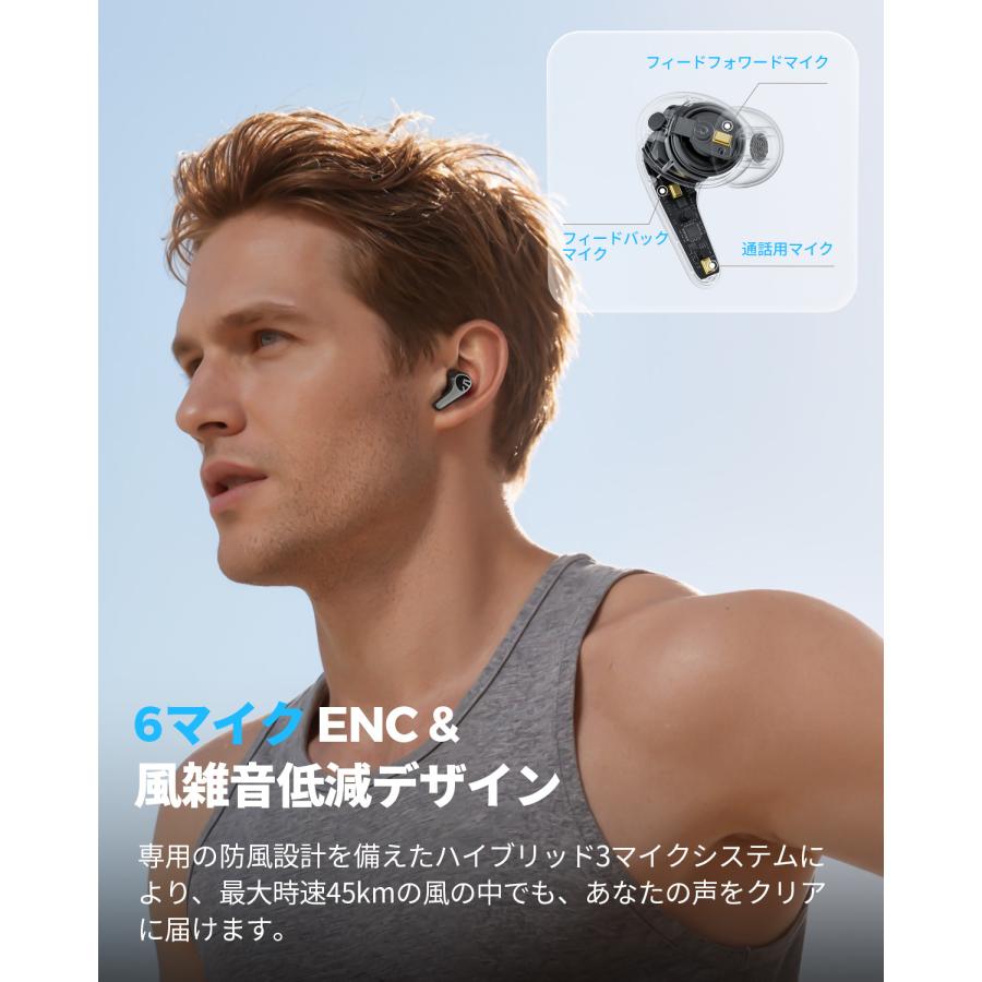 SOUNDPEATS（サウンドピーツ） 「時間限定 オトク 」ワイヤレス