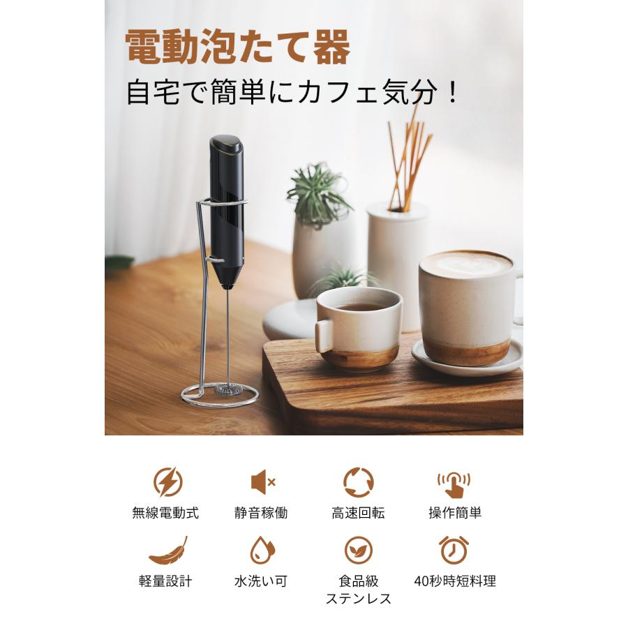 ミルクフォーマー ミルク泡立て器 泡立て器 電動 小型 ミルクフォーマー ミルク泡立て器 泡立て器 電動 小型