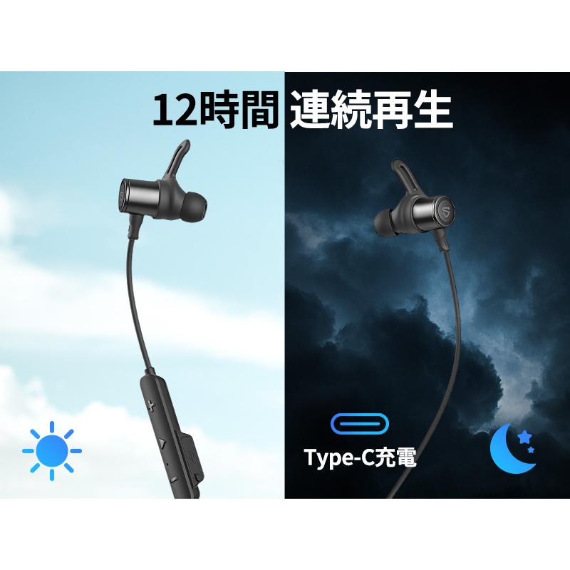 SoundPEATS Q30 Bluetooth イヤホン ブラック  中古 Amazon.co.jp: 【aptX HD & AAC 対応】SOUNDPEATS Q30HD Plus