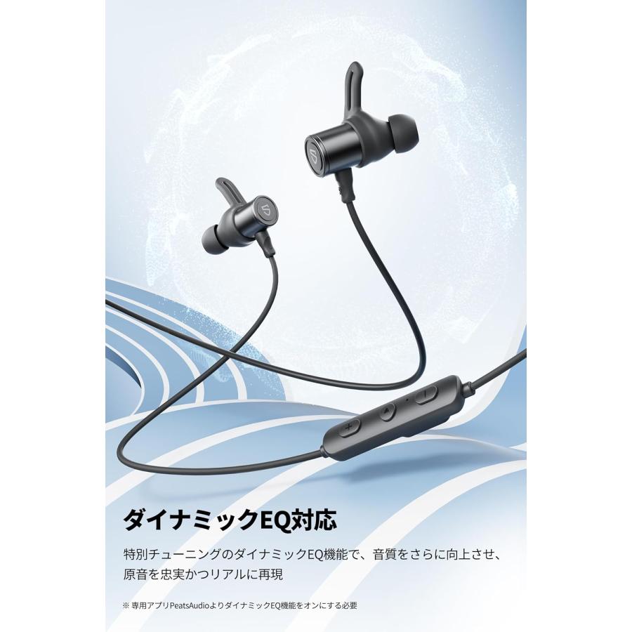 SOUNDPEATS サウンドピーツ Soundepeats Q40HD ワイヤレス