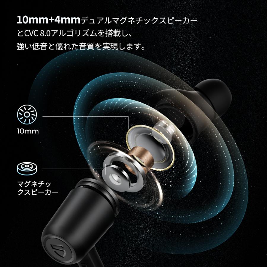 SOUNDPEATS（サウンドピーツ） 爆買 ワイヤレスイヤホン ノイズ