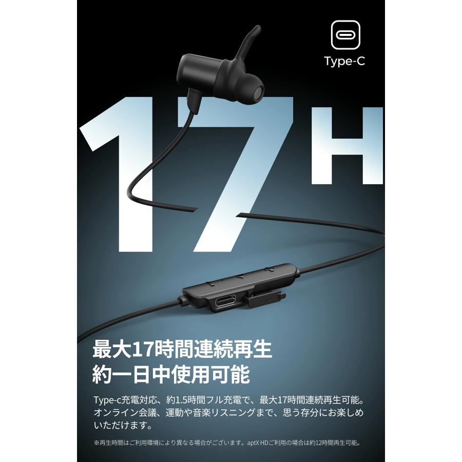 SOUNDPEATS サウンドピーツ 爆買 ワイヤレスイヤホン ノイズ