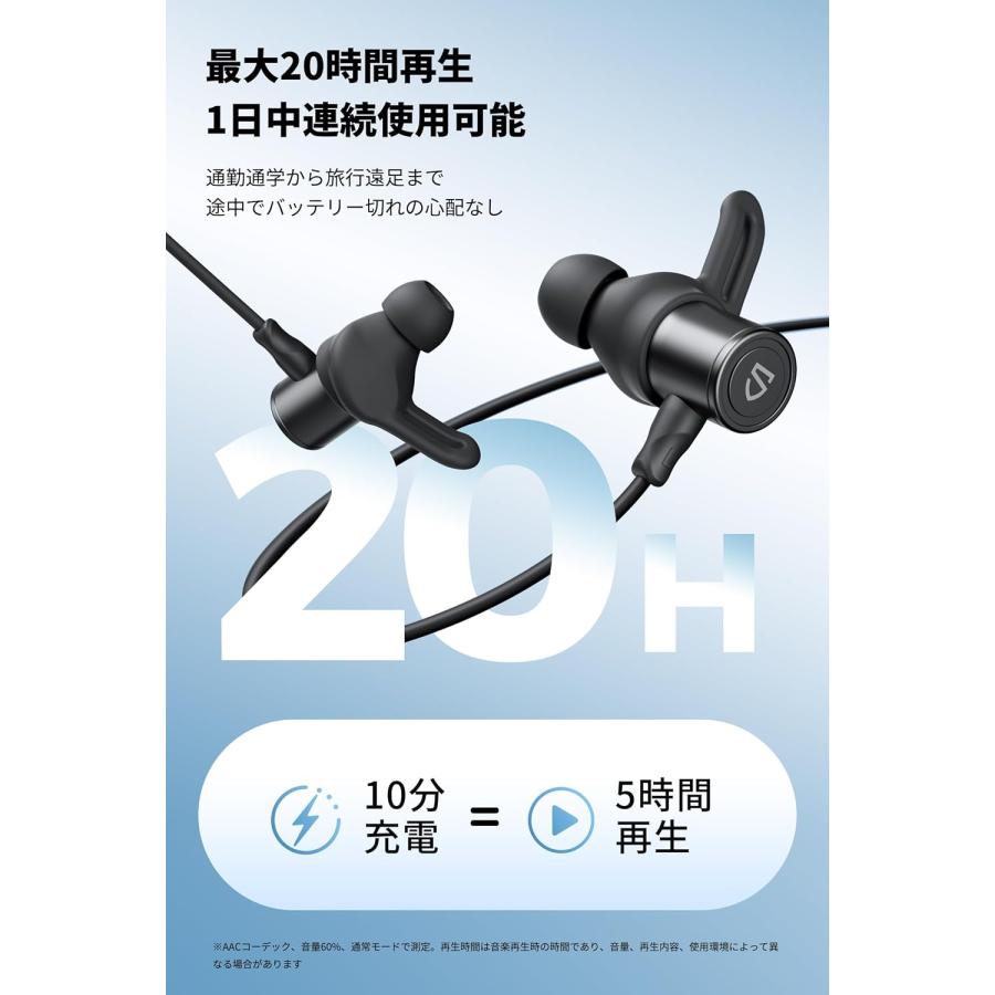SOUNDPEATS（サウンドピーツ） Soundepeats Q40HD ワイヤレスイヤホン 