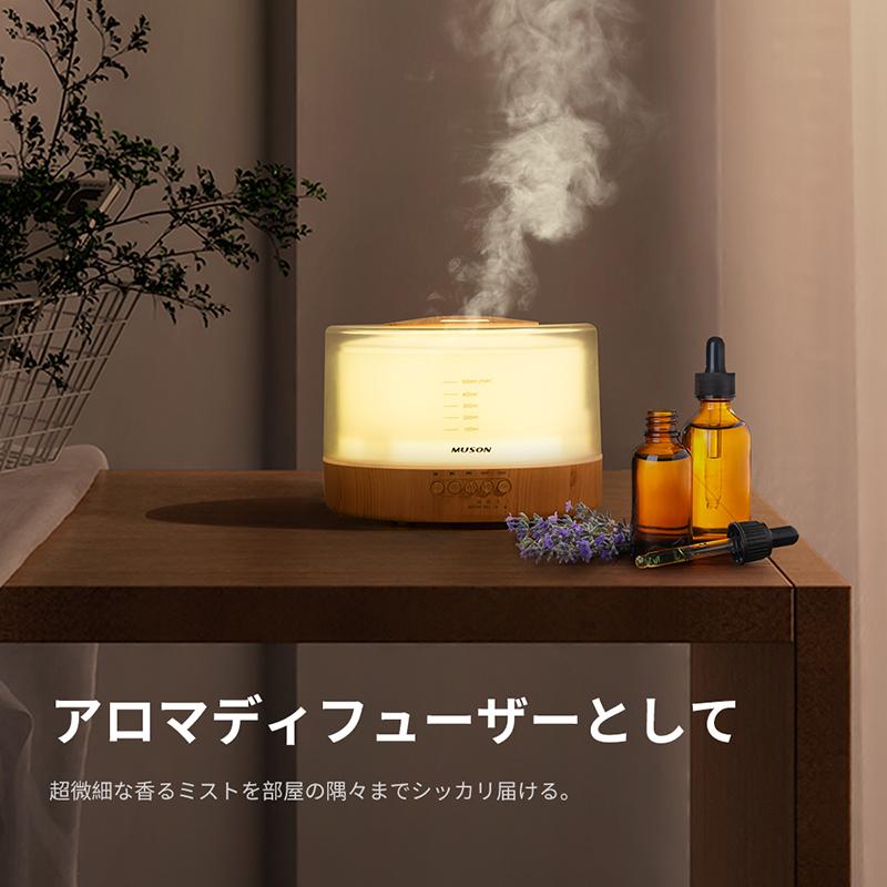 加湿器 3.5L 大容量 超音波加湿器 卓上加湿器 アロマ機能 最大30時間