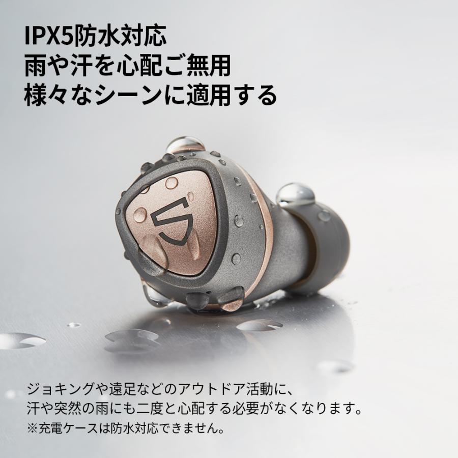 SOUNDPEATS サウンドピーツ ワイヤレスイヤホン 爆買 aptX Adaptive