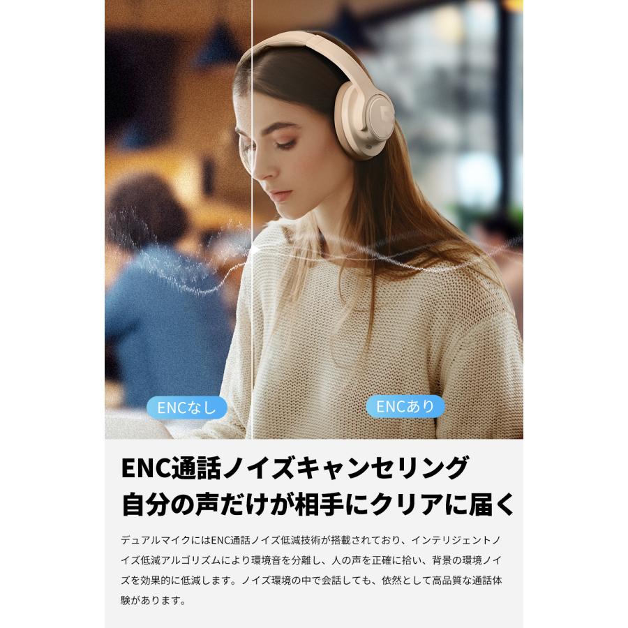 SOUNDPEATS（サウンドピーツ） ワイヤレス ヘッドホン 爆買 ノイズ