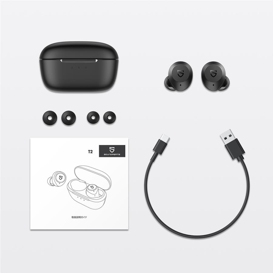 soundpeats t2