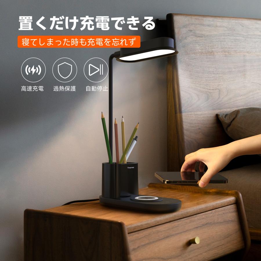 目に優しいブラック卓上ライト Amazon.co.jp : ICHIYO ledクリップライト調光調色 led デスク