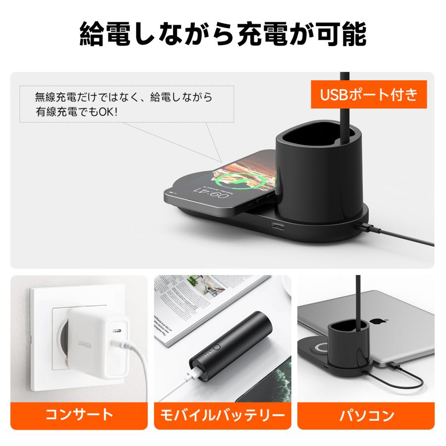 卓上ライトブラック（目に優しいタイプ） デスクライト スタンドライト ベースタイプ led 卓上 目に優しい