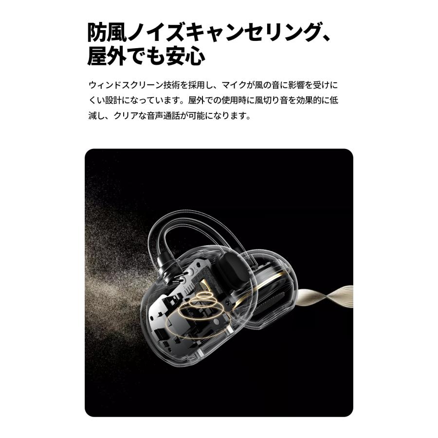 ◎ ACREO オープンイヤーヘッドフォン 防水ケース付き Amazon.co.jp 最新リリース: オープンイヤーヘッドホン の新着