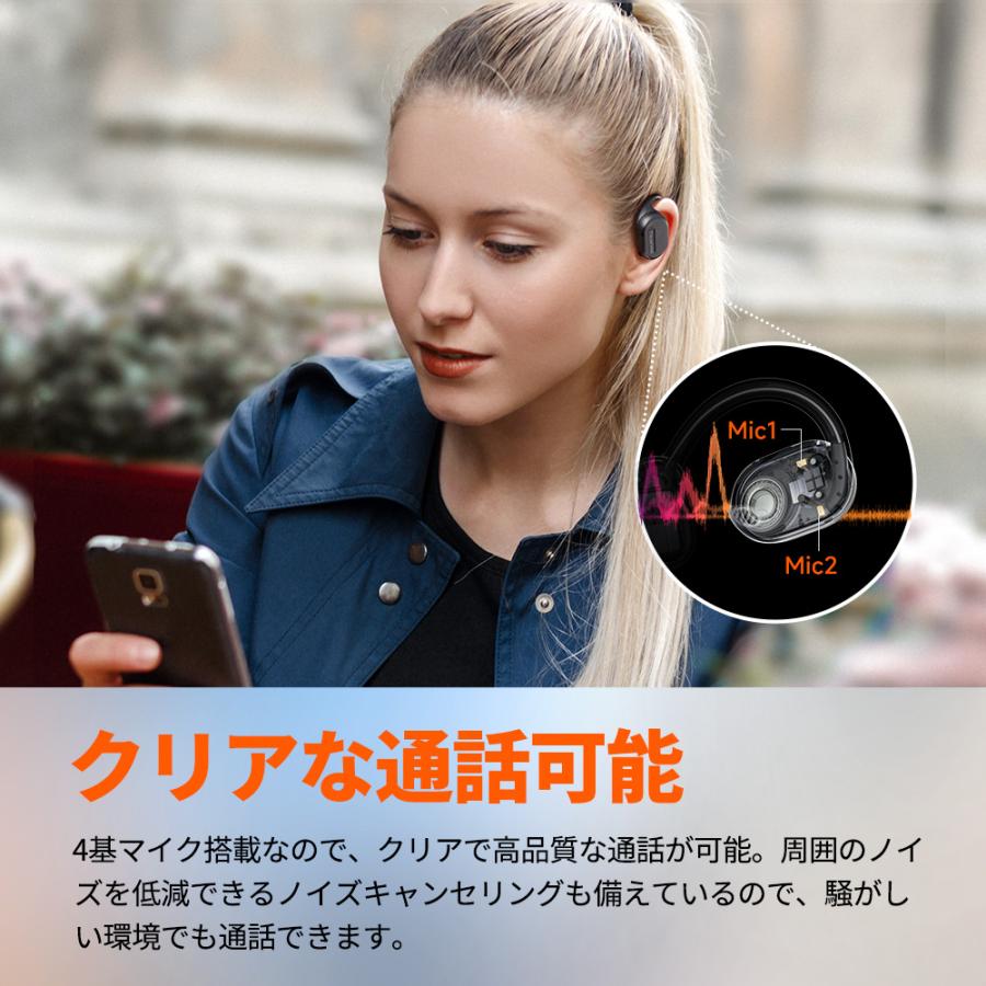 本日クーポン利用で20％獲得ワイヤレスイヤホン 耳かけ式 スポーツ向け Bluetooth Ver5.3 最大45時間再生 Hi-Fi 高音質 自動接続 マルチポイント対応｜gintoshop｜10