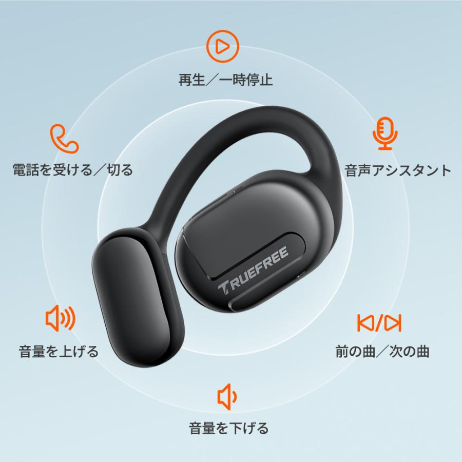 ワイヤレスイヤホン ブルートゥースイヤホン 空気伝導 耳かけ式 ワイヤレスイヤホン ブルートゥースイヤホン 空気伝導 耳かけ式