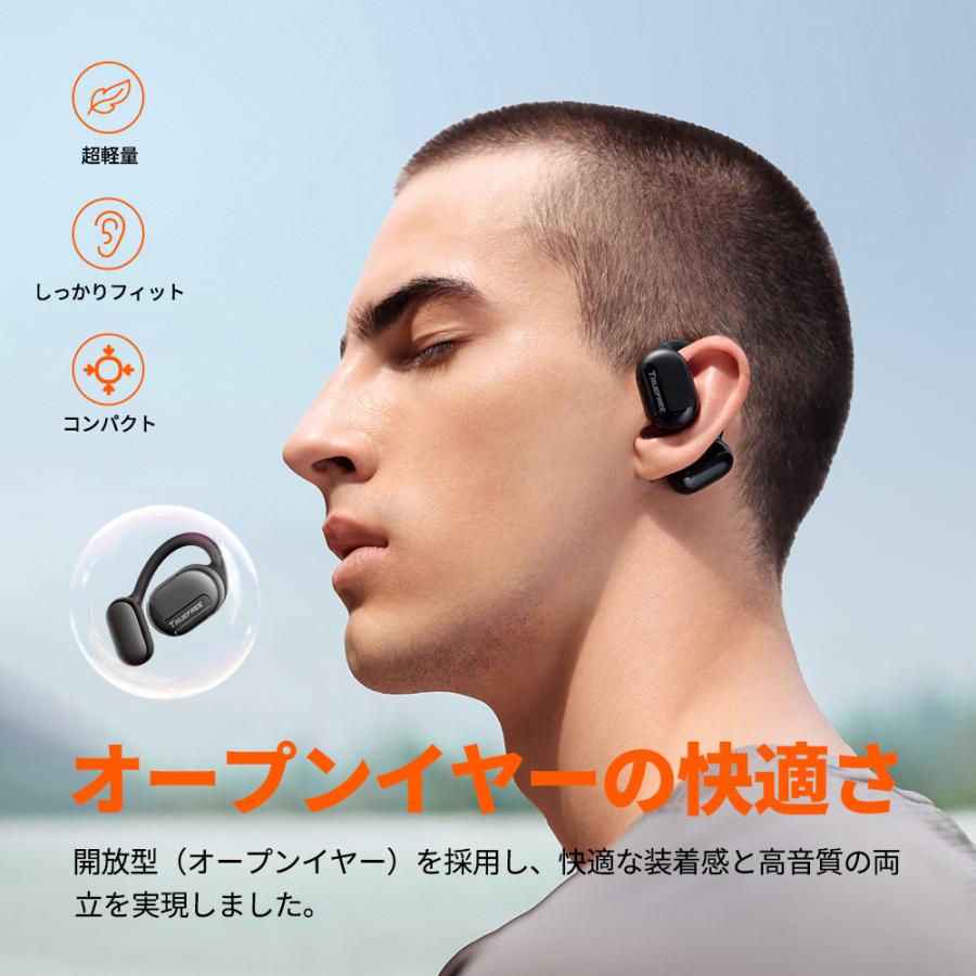 本日クーポン利用で20％獲得ワイヤレスイヤホン 耳かけ式 スポーツ向け Bluetooth Ver5.3 最大45時間再生 Hi-Fi 高音質 自動接続 マルチポイント対応｜gintoshop｜04