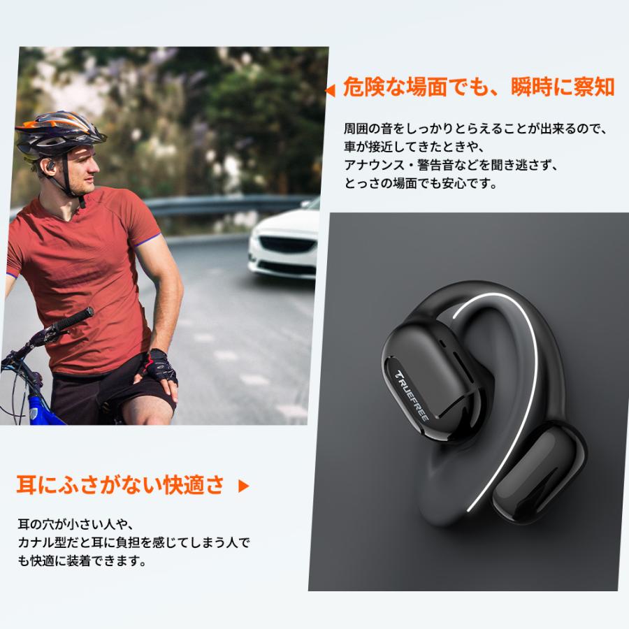 本日クーポン利用で20％獲得ワイヤレスイヤホン 耳かけ式 スポーツ向け Bluetooth Ver5.3 最大45時間再生 Hi-Fi 高音質 自動接続 マルチポイント対応｜gintoshop｜06