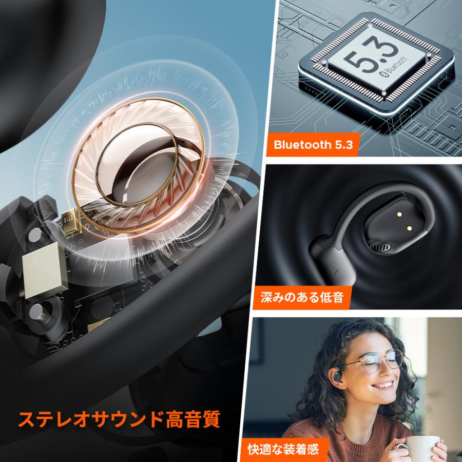 本日クーポン利用で20％獲得ワイヤレスイヤホン 耳かけ式 スポーツ向け Bluetooth Ver5.3 最大45時間再生 Hi-Fi 高音質 自動接続 マルチポイント対応｜gintoshop｜07