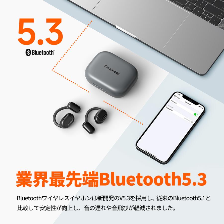本日クーポン利用で20％獲得ワイヤレスイヤホン 耳かけ式 スポーツ向け Bluetooth Ver5.3 最大45時間再生 Hi-Fi 高音質 自動接続 マルチポイント対応｜gintoshop｜08